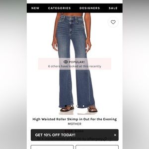 High Waisted Roller Skimp in Out For the Evening